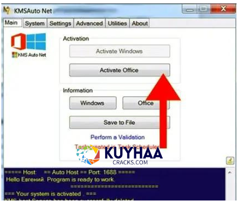 KMSAuto Lite 1.5 6 Activator 