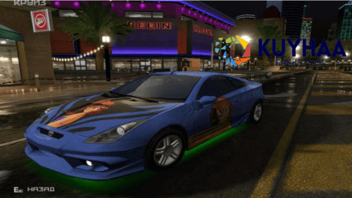 Street Racing Syndicate Free Download for PC