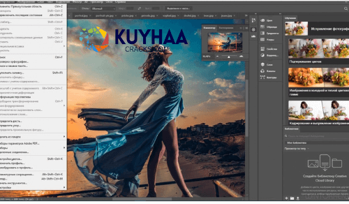 Adobe Photoshop 2024 Full