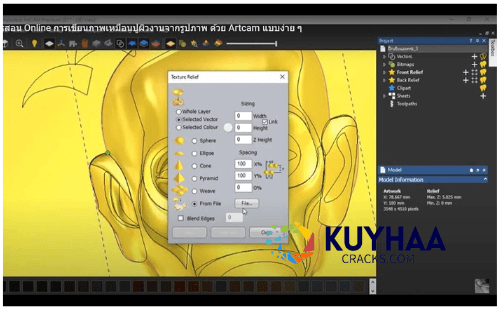 Download ArtCAM Pro 2018 Full Crack