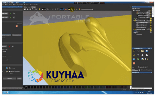 Download ArtCAM Pro 2018 Full Crack