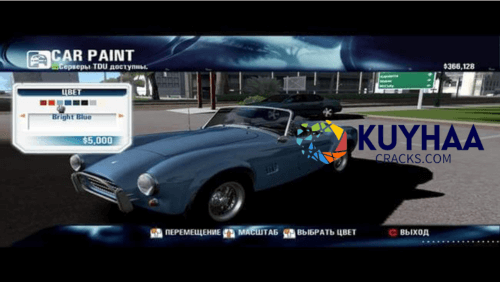 Test Drive Unlimited 1 Free Download