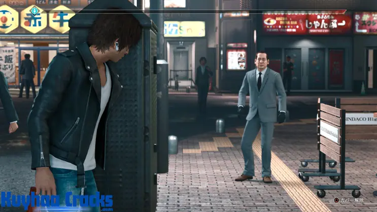 Judgment Full Repack (DODI)