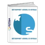 Download NetSupport School 12 Full Crack Gratis Terbaru