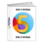 Download iPOS 5 Full Crack Gratis Terbaru Kuyhaa [2025]